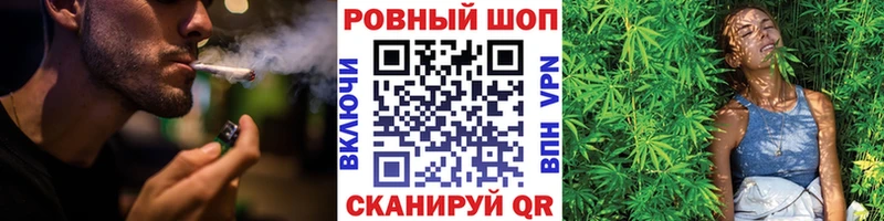 Купить Галлюциногенные грибы  COCAIN  Амфетамин  Мефедрон  МАРИХУАНА  Муравленко