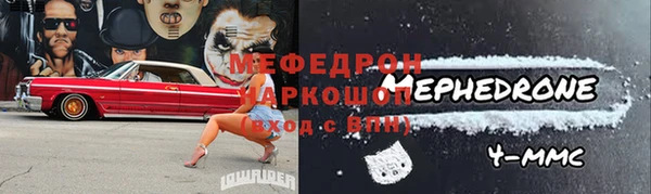 герыч Арсеньев