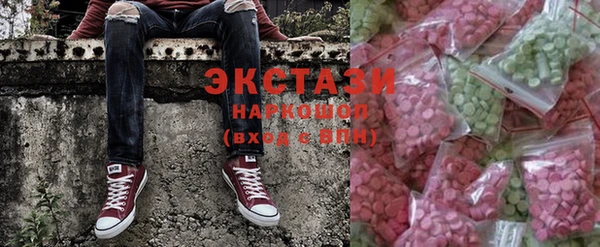герыч Арсеньев