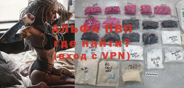 герыч Арсеньев