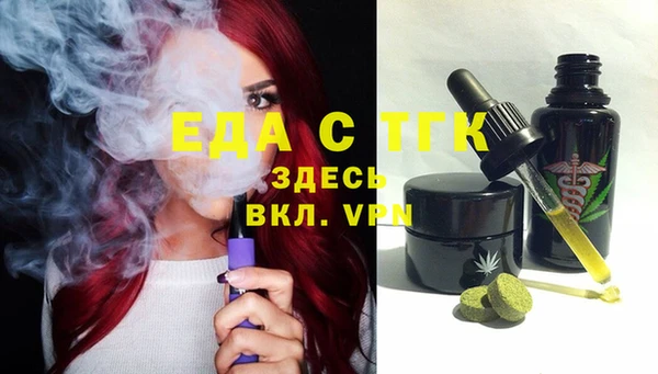 герыч Арсеньев