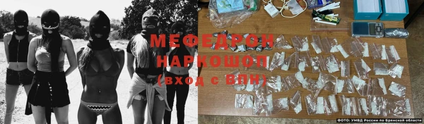 хмурый Армянск