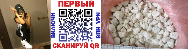 Купить закладки  Муравленко  Метамфетамин винт 